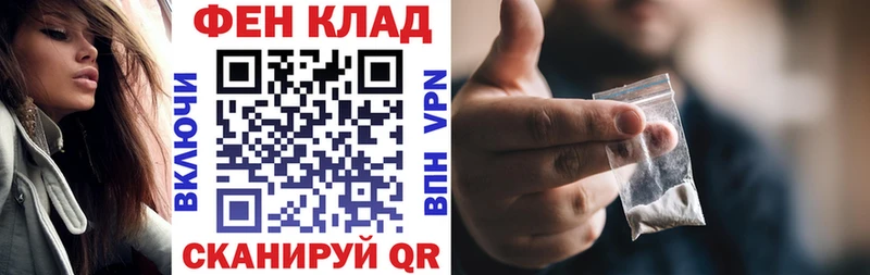 мега как зайти  Ноябрьск  Amphetamine 97% 