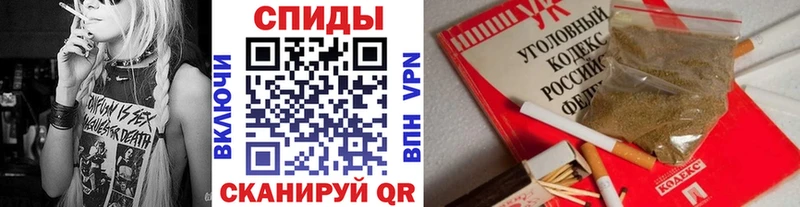 сайты даркнета официальный сайт  Ноябрьск  БУТИРАТ бутандиол  где купить наркоту 