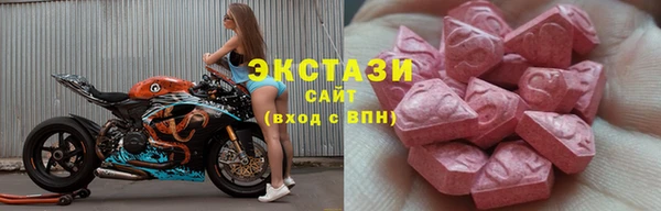 mdpv Арсеньев