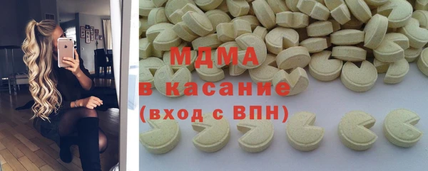 MESCALINE Алзамай