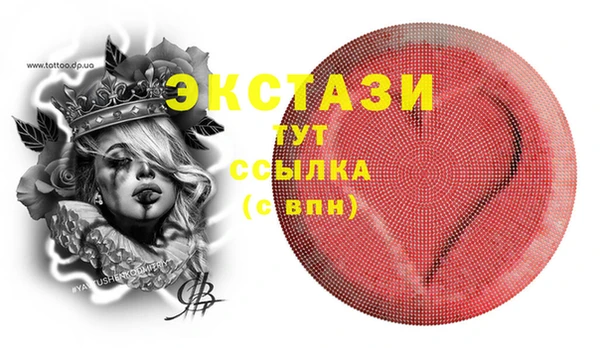 кокаин колумбия Армянск