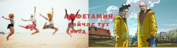 mdpv Арсеньев