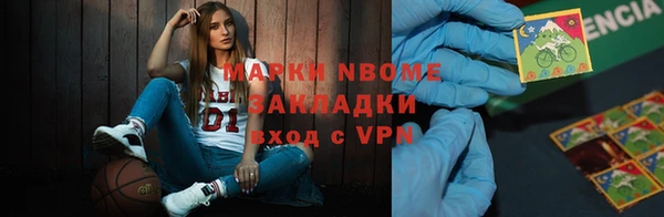 MESCALINE Алзамай