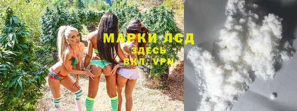 кокаин колумбия Армянск