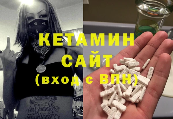 MESCALINE Алзамай