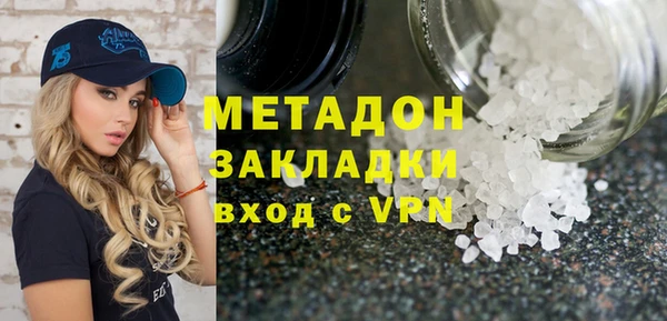 кокаин колумбия Армянск