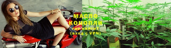 2c-b Аркадак