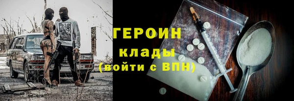 mdpv Арсеньев