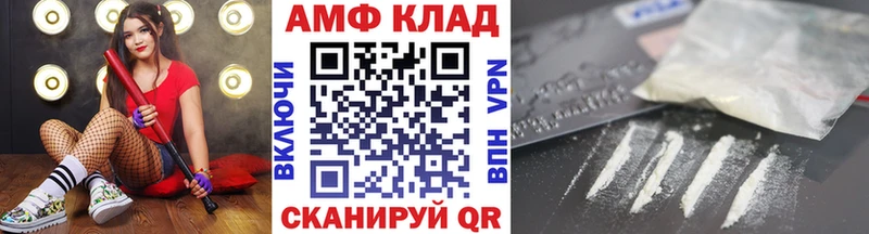 купить наркотик  Ноябрьск  Метамфетамин Methamphetamine 